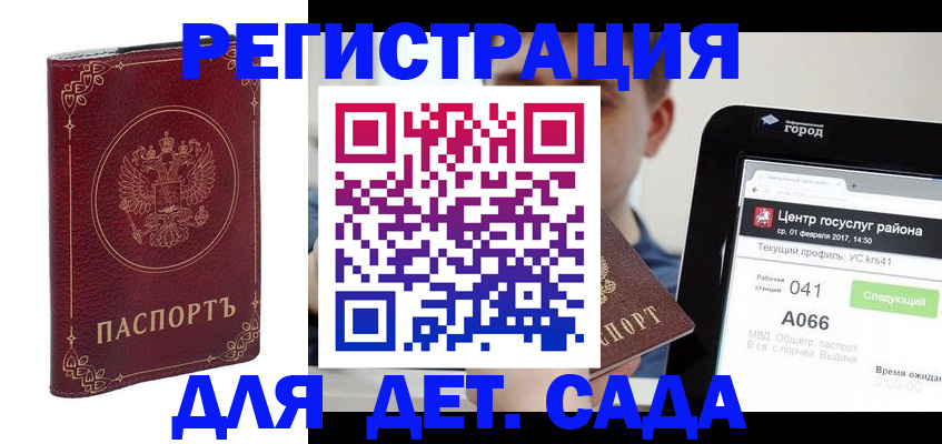 форма 3 в Богучаре